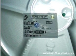 ԭװڹEL357CSOP-4