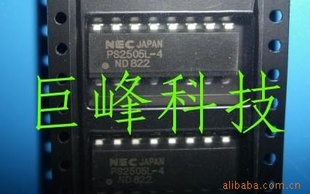 ӪȫϵйPS2505-4