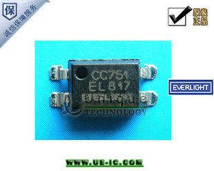 EL817CƬԭװڹֻԭװ