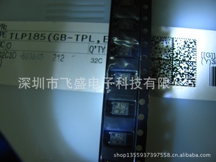 ֥źTLP185GBSOP-4