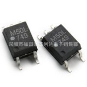 ACPL-M50L