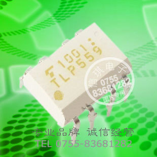 TLP559ܹģ飨IPMSӿԭװ֥