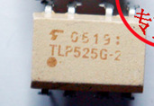 ȫԭװƷTLP525G/TLP525G-2TOSֻ