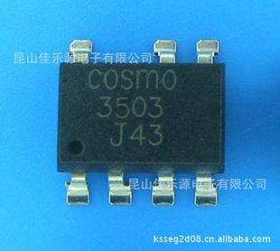 /COSMO/ʹɿع/KTLP3503S/KTLP3053L