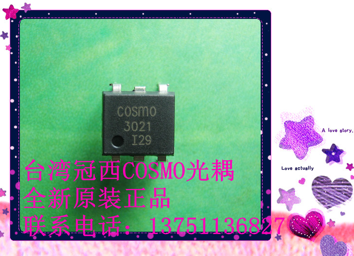 KMOC3021COSMOһ
