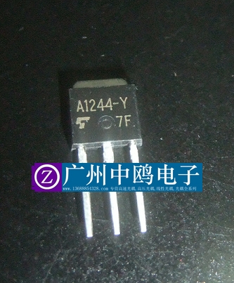 Ӧ2SA1244-Y