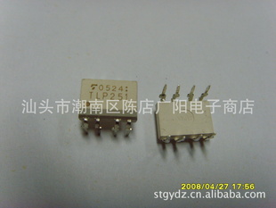TLP251TLP250ֱƬȫؼ