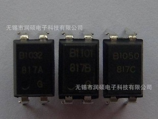ԭװPC817APC817BPC817C
