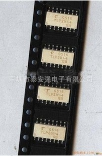 ֱTLP280|TLP280GBԭװ
