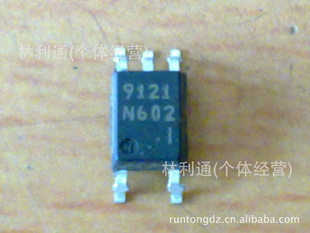 ƬPS9121
