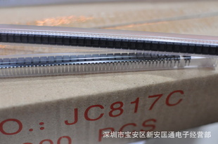 ͨJC817-C/Bϵ