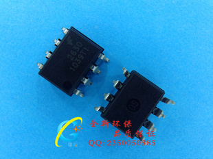 ͯ(FSC):HCPL2630SDSMD-8ȫֻؼ