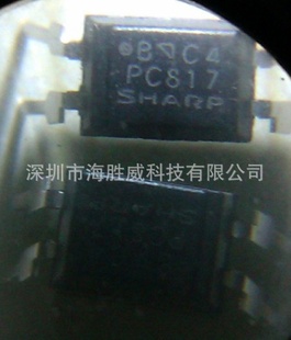 PC817Bź