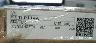 TLP114A/TLP114