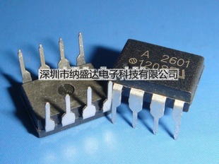 A2601/HCPL2601ȫԭװź