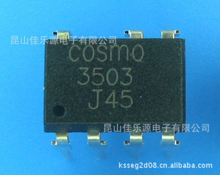 /COSMO/ʹɿع/KTLP3503/KTLP3053H