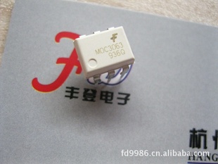 杭州全新原装仙童光耦光电耦合器集成IC电路直插DIP-6MOC3063M