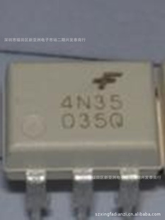 6N135SOPDIP8