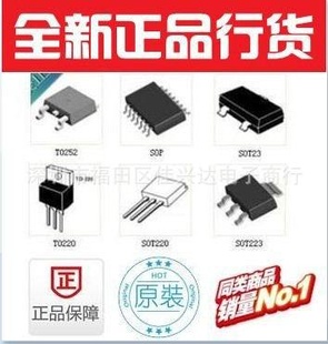 ԭװTOSHIBAϵйź,TLP181GB,ֻ,۸!