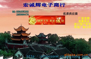 ֥ԭװɢTLP521-4