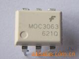 ԭװMOC3061MOC3062