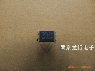 SHARPԭװPC814A