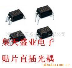 һƬBPC-817S(ͼ)