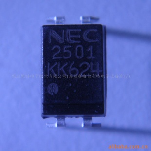 ɵ·NEC2501ԭװ