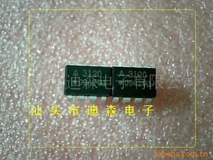 ٹA3120HCPL-3120
