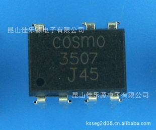 /COSMO/ʹɿع/KTLP3507/KTLP3507H