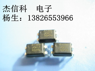 ȫKENTOJC817JC817B