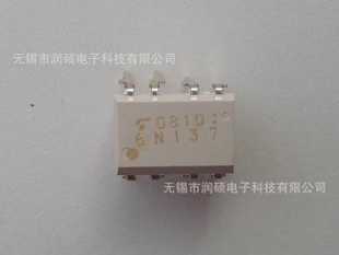 ԭװ6N137