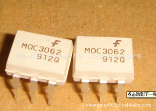 ԭװFSCMOC3062ȫϵֻؼ