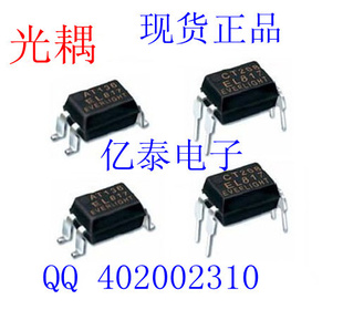 ԭװ6N137ٹ10MBdڹֻ