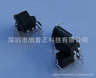 PC123SHARPԭװ