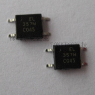 ,,EL357N,EL357N-G