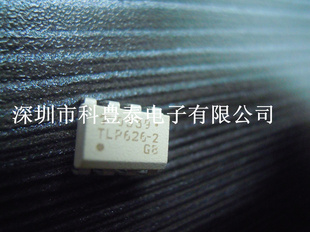 ֥TLP626-2,ֱװ