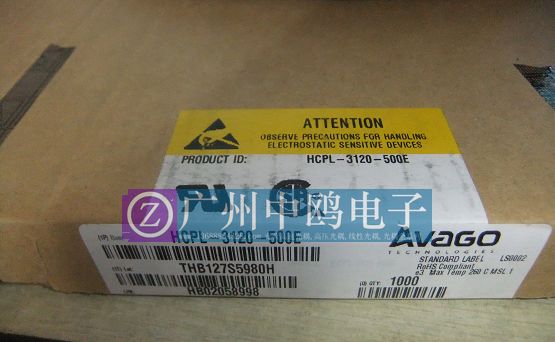 ӦHCPL-260LHCPL-3120
