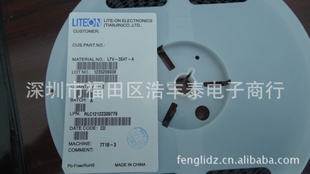 LTV-354T-AⱦLITEON-