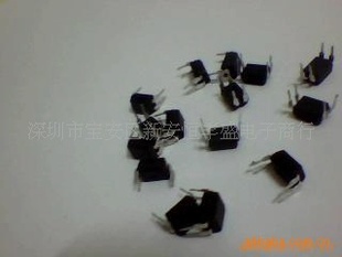 PS2501