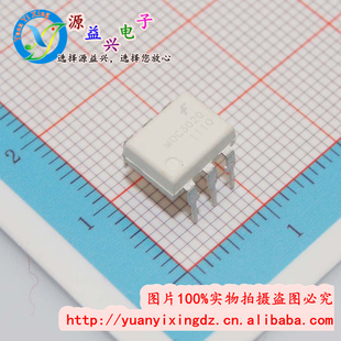 ԴͯMOC3020DIP-6ֱMOCϵ
