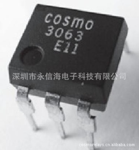 KMOC3061-cosmo-moc3061-KMOC3062-KMOC3063