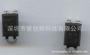 BPC817B/BPC817C