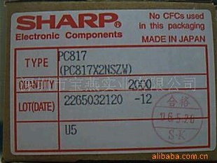 SHARPϵPC817B