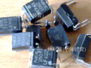 ps2501ɻ