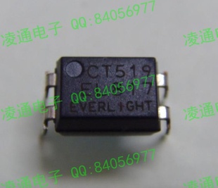 ԭװEL/ڹEL817A/LE817B/EL817Cȫϵ