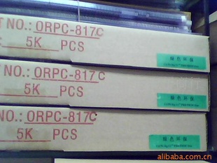 ؼ۹źµiORPC817BORPC817C