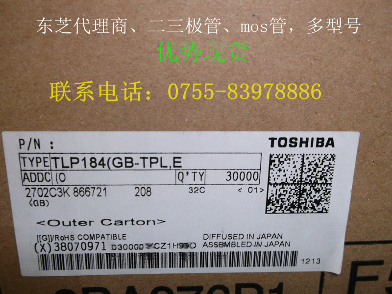 ֥TLP184GBֱTLP180GB