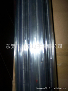 HCPL2530ٹ