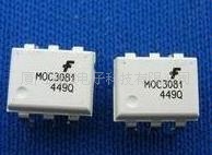 ԭװͯMOC3081